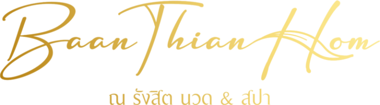 logo baanthienhom 2